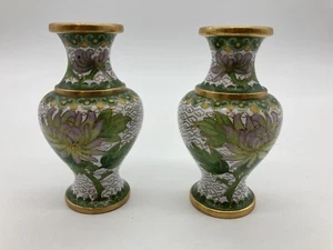 A Pair of Chinese Brass Jingfa Cloisonne Vases 4 Inch Tall Lotus Design D18 - Picture 1 of 12