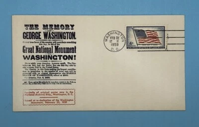 1959 Memory of George Washington FDC First Day Cover National Monument DC 4 Cent - Image 1 of 2
