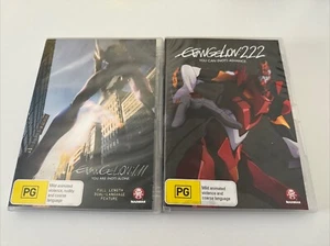 Evangelion 1.11 You Are Not Alone & 2.22 You Can (Not) Advance Dvd Region 4 - Picture 1 of 10