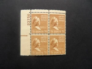 #805 1 1/2c Martha Washington Plate Block #23756 UL MNH OG VF Better # - Picture 1 of 1