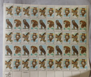 Great Gray Owl Wildlife Conservation USA Sheet Of 50 15c Postage Stamps