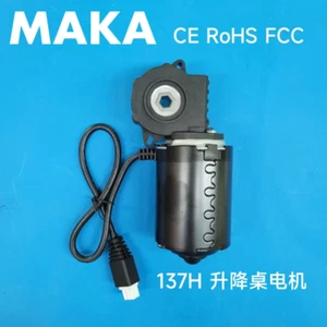 137H Elevated Table Motor For Desk Electric Accessories Lifting Table Motor - Picture 1 of 6
