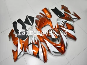 Burnt Orange White Gray ABS Injection Fairing Kit Fit for 2006 07 Ninja ZX10R - Picture 1 of 8