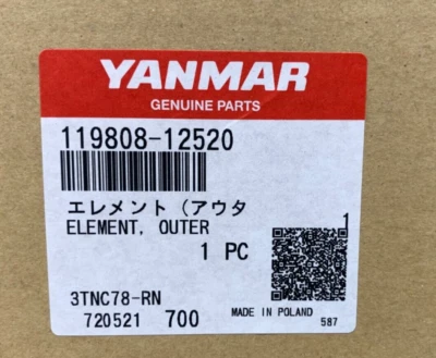 New Yanmar Outer Filter 119808-12520 fits New Holland, Case, John Deere, & More - Image 1 of 2