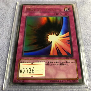 Yu-Gi-Oh! 306-054 Dark Mirror Force 2003 - ¡Como nuevo! - Ultra Raro - #2736 - Imagen 1 de 5