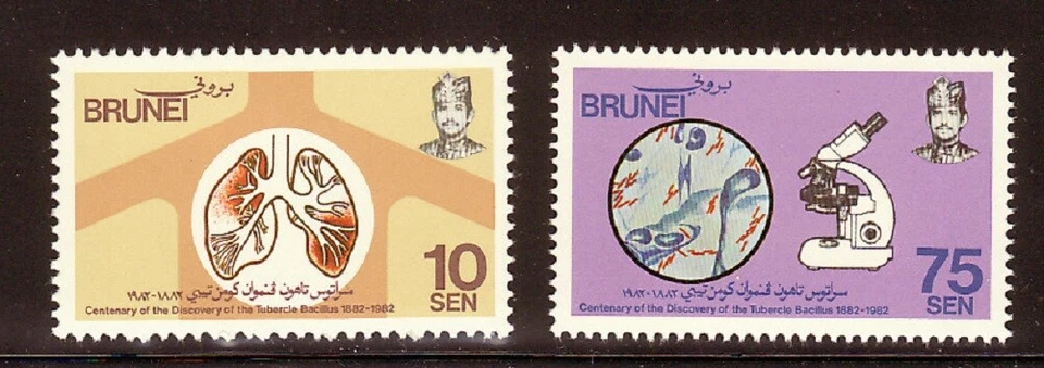 BRUNEI SC# 276-277 - MNH - Image 1 of 1