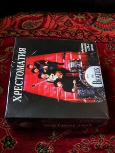 beatles anthology set on 24 audio CD RARE!!! - Picture 1 of 11