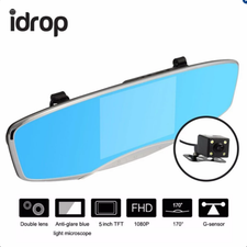 D24 Car DVR HD Wide-angle Dual-lens Driving Recorder Night Vision