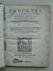 RUSCELLI : PRECETTI DELLA MILITIA MODERNA, 1572. Bombardier, pyrotechnie, fig. - Picture 1 of 21