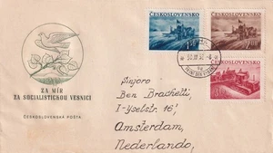 G018 Czechoslovakia 1952 Agriculture Day FDC - Picture 1 of 1
