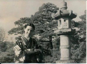 TOKYO c. 1940 - 10 Photos Rokugien Garden Jardin Japon - Picture 1 of 11