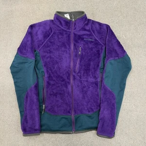 Patagonia R2 Regulator Jacket Men's S Purple Green Fleece BB4 - Picture 1 of 6