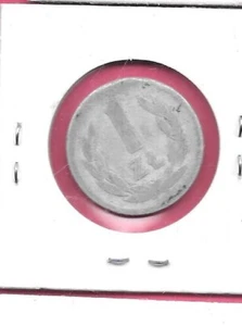 POLEN POLNISCH Y45a 1949 ZLOTY FEIN - SCHÖNE ALTE ALUMINIUM ZIRKULIERTE MÜNZE - Bild 1 von 1