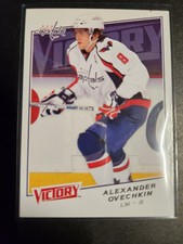 2008-09 Upper Deck Victory #2 Alexander Ovechkin Alex WASHINGTON CAPITALS