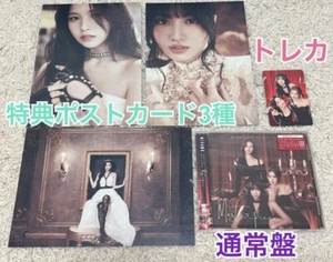 MISAMO Masterpiece Regular edition by TWICE, trading card - Picture 1 of 1
