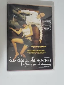 Last Life in the Universe DVD Movie 2003 | Thai Drama | Ratanaruang Doyle - Picture 1 of 7
