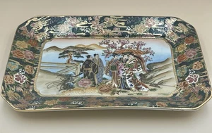 Large Royal Satsuma Tray Platter 15” X 9.75” Geishas Moriage Gold Gilt - Picture 1 of 7
