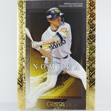 Isami Nomura BBM Baseball Rookie card Premium 2022【GENES】