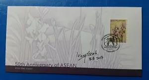 Autographed Singapore Post ASEAN 50 Years Anniversary First Day Cover FDC 2017 - Picture 1 of 1