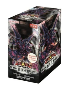 YUGIOH Card Legacy Of The Valiant Booster Sealed Korean Version 1 BOX - Picture 1 of 1
