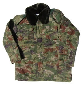 Chinese Type 21 Green Starry Sky camouflage winter jacket size 175/104-108 - Picture 1 of 1