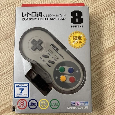 SNES Limited Model Retrousb Gamepad 8 Button Buffalo JPN Vintage Limited Edition - Image 1 of 4