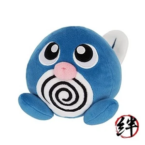 Sanei Pokemon All Star Serie Poliwag Stofftier Plüschtier 4,5 - Bild 1 von 5