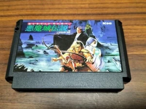 Castlevania III Dracula's Curse Famicom Japan Version Tested Akumajou Densetsu - Picture 1 of 2