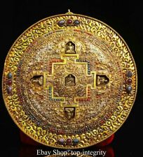 8.6" Old Tibet Copper 24K Gold Gilt Je Tsongkhapa Round Tangka Wall Hang