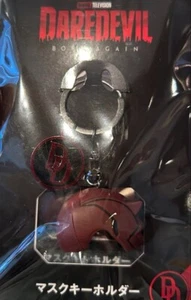 MARVEL Daredevil Máscara Llavero TOHO Película Raro 2025 Limitado Japón Nuevo - Imagen 1 de 12