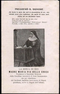 santino - Heilige Karte S.D. MARIA PIA DELLA CROCE NOTARE - Bild 1 von 1