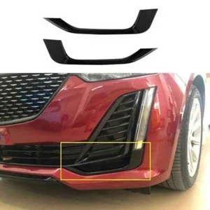 For Cadillac CT5 2020-2024 Gloss Black Front Bumper Grille Trim Fog Light Cover - Picture 1 of 8