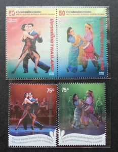 Argentina Thailand Joint Issue 50 Years Of Relation 2005 Dance Costume Stamp MNH - Picture 1 of 5