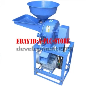 1pcs New 220V 20 Type Electric Feed Mill Grinder for Corn Pulverizer # - Picture 1 of 6