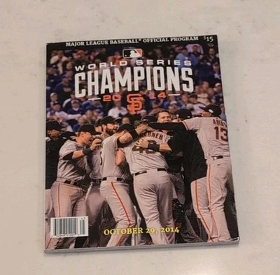 2014 САН-ФРАНЦИСКО GIANTS MLB ПАМЯТНЫЙ МИР СЕРИИ ЧЕМПИОНОВ ПРОГРАММЫ - Изображение 1 из 3