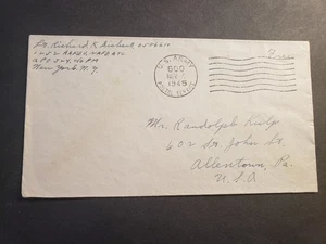 APO 524 CASABLANCA, MOROCCO 1945 Army Air Corps Cover 1252nd AAFBU APO 600 - Picture 1 of 2