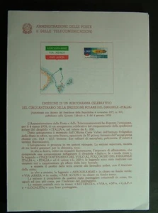 1978 Italy Postal Bulletins Complete Year! 17 bulletins - Picture 1 of 6