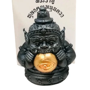 Arjarn Subin Phra Rahu Black Giant Luck Statue Bronze Blackened Amulet Thai - Picture 1 of 9