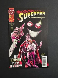 DC Comics Superman #84 December 1993 Dan Jurgens Cover (b) - Picture 1 of 1