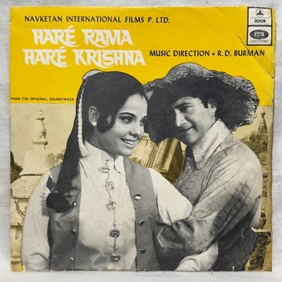 Hare Rama Hare Krishna Vinyl Record 45 RPM Rare 1971 R D Burman Bollywood India - Image 1 of 4