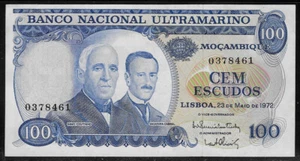 Mozambico 1972 100 scudi P 113 toni gialli XF- - Foto 1 di 2