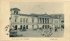 PC ECUADOR, QUITO, TEATRO SUCRE, Vintage Postcard (b29319)