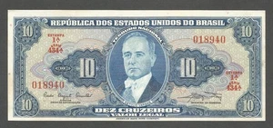 Brazil 10 Cruzeiros N.D. (1961); AU+; P-167a; Getulio Vargas - Picture 1 of 2