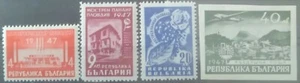 Bulgaria 1947 #668-671 Plovdiv Fair Set MNH** OG VF - Picture 1 of 1