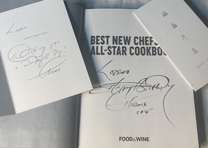 SIGNED Thomas Keller Food & Wine All-star Cook Book With Extra Birthday Card HC