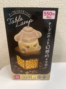 Daiso Neu Sanrio Tischbeleuchtung Pompurin (Batterien separat erhältlich) - Bild 1 von 6
