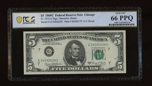 DBR 1969-C $5 FRN Chicago Gem Fr. 1972-G PCGS-B 66 PPQ Serial G14592629C - Picture 1 of 2
