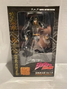 JoJo's Bizarre Adventure III Jotaro Kujo Ver.1.5 Figure Medicos Japan US Seller - Picture 1 of 4