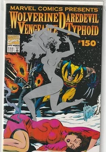 Wolverine Daredevil Vengeance Typhoid #150 (Marvel, 1994) NM - Picture 1 of 1