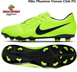 nike phantom uomo